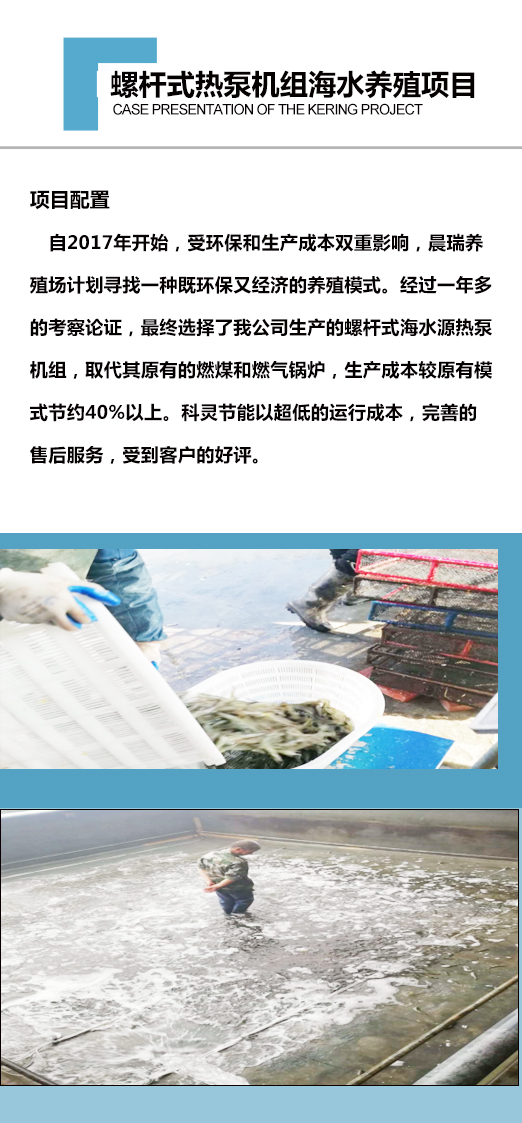 壽光海產(chǎn)品養(yǎng)殖 壽光海產(chǎn)品養(yǎng)殖