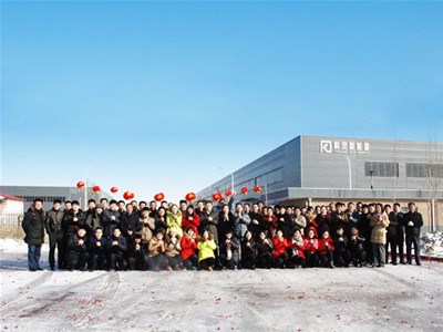 好運(yùn)開門紅，新年新氣象——科靈節(jié)能2016新年第1天
