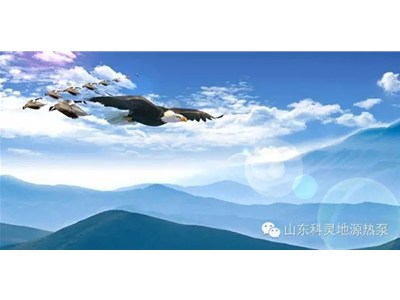 科靈營銷十大軍規(guī)，不想淘汰就得執(zhí)行！