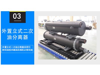 科靈節(jié)能對于無塵實(shí)驗室的建設(shè)