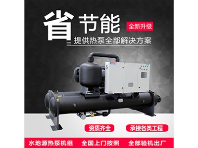 科靈節(jié)能空調(diào)的選購、安裝與維護(hù)