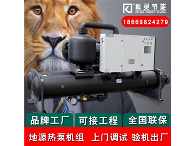 水地源熱泵系統(tǒng)末端風(fēng)機(jī)盤管知識