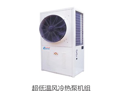 使用地源熱泵帶來了煩心事，你遇到過么？