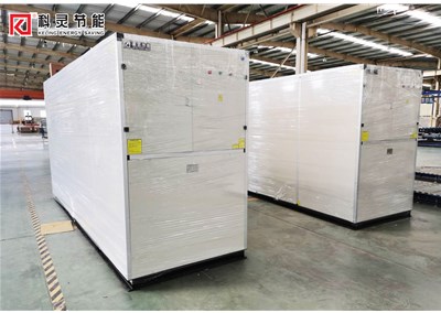 為什么空氣源熱泵比空調(diào)用起來舒服？