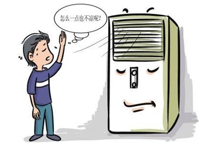空氣能熱泵 ，取暖降溫雙重享受